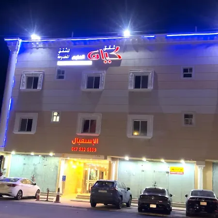 كيان المخيم لشقق الفندقية Najran Exterior photo